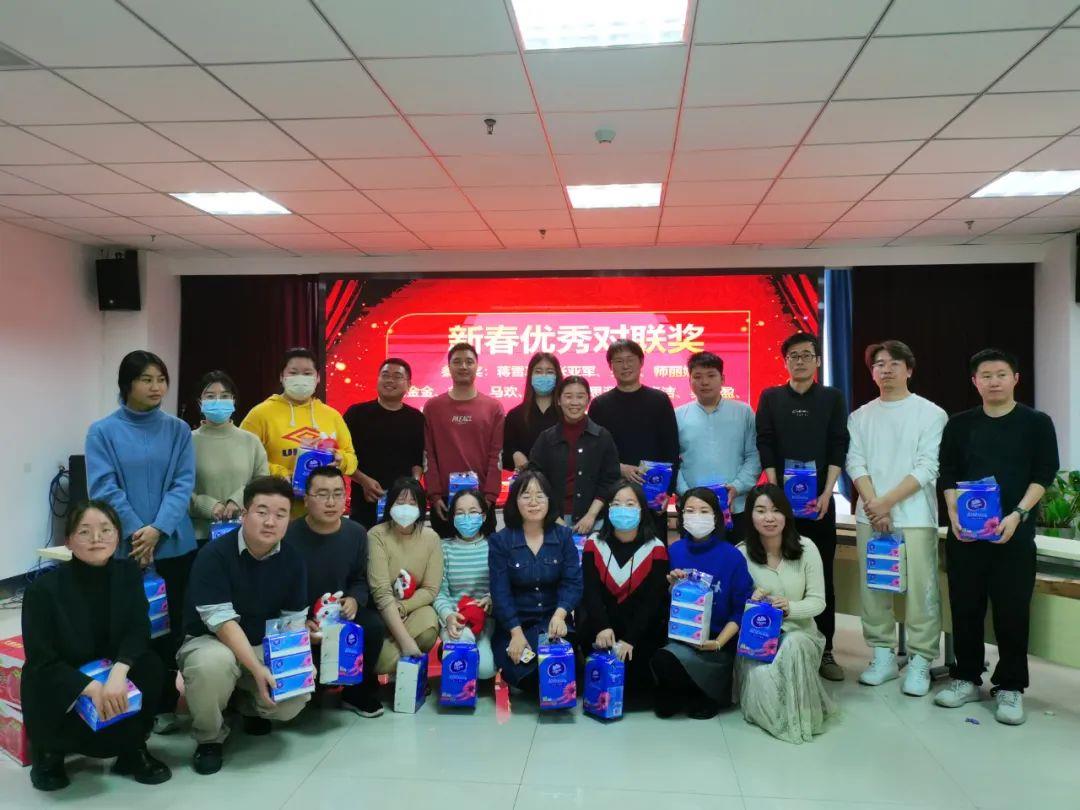 金沙990线路检测(集团)有限公司官网