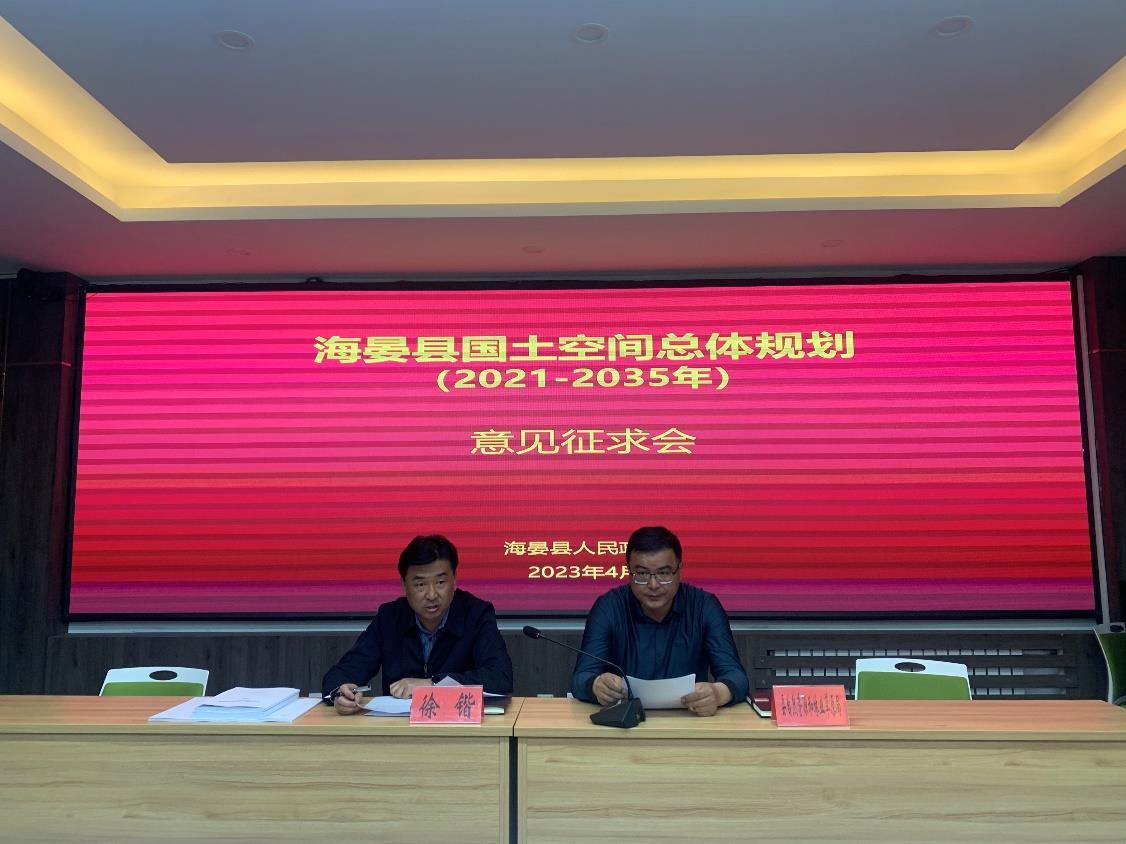 金沙990线路检测(集团)有限公司官网