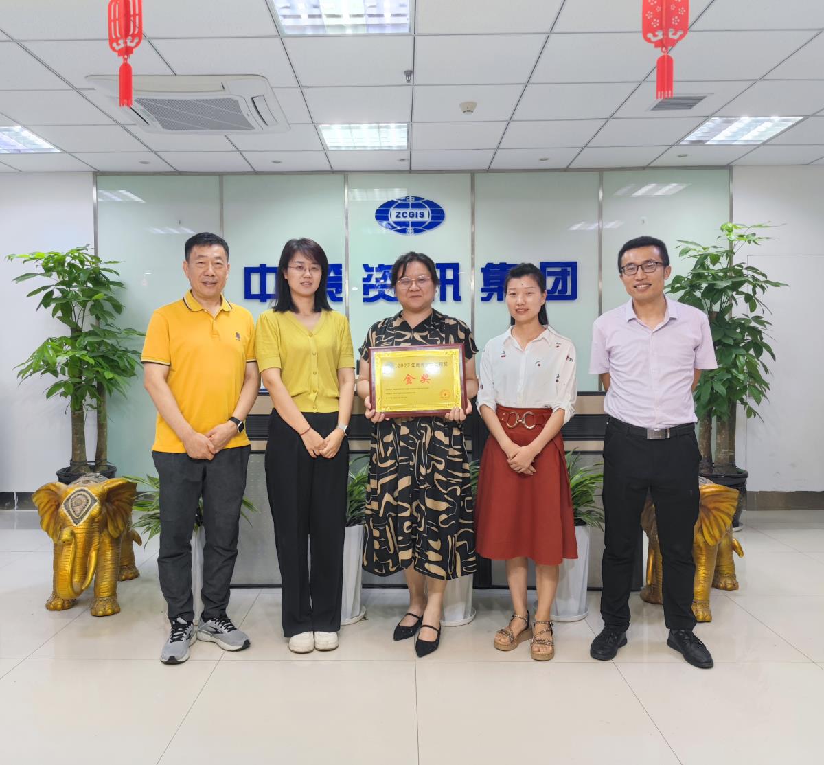 金沙990线路检测(集团)有限公司官网