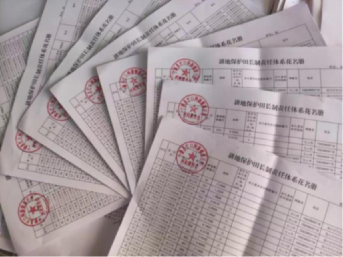 金沙990线路检测(集团)有限公司官网