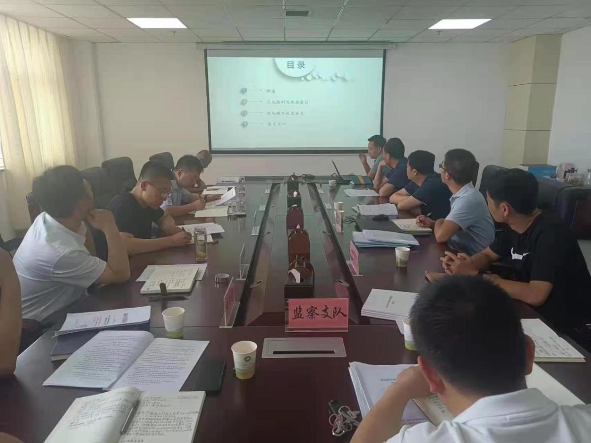 金沙990线路检测(集团)有限公司官网