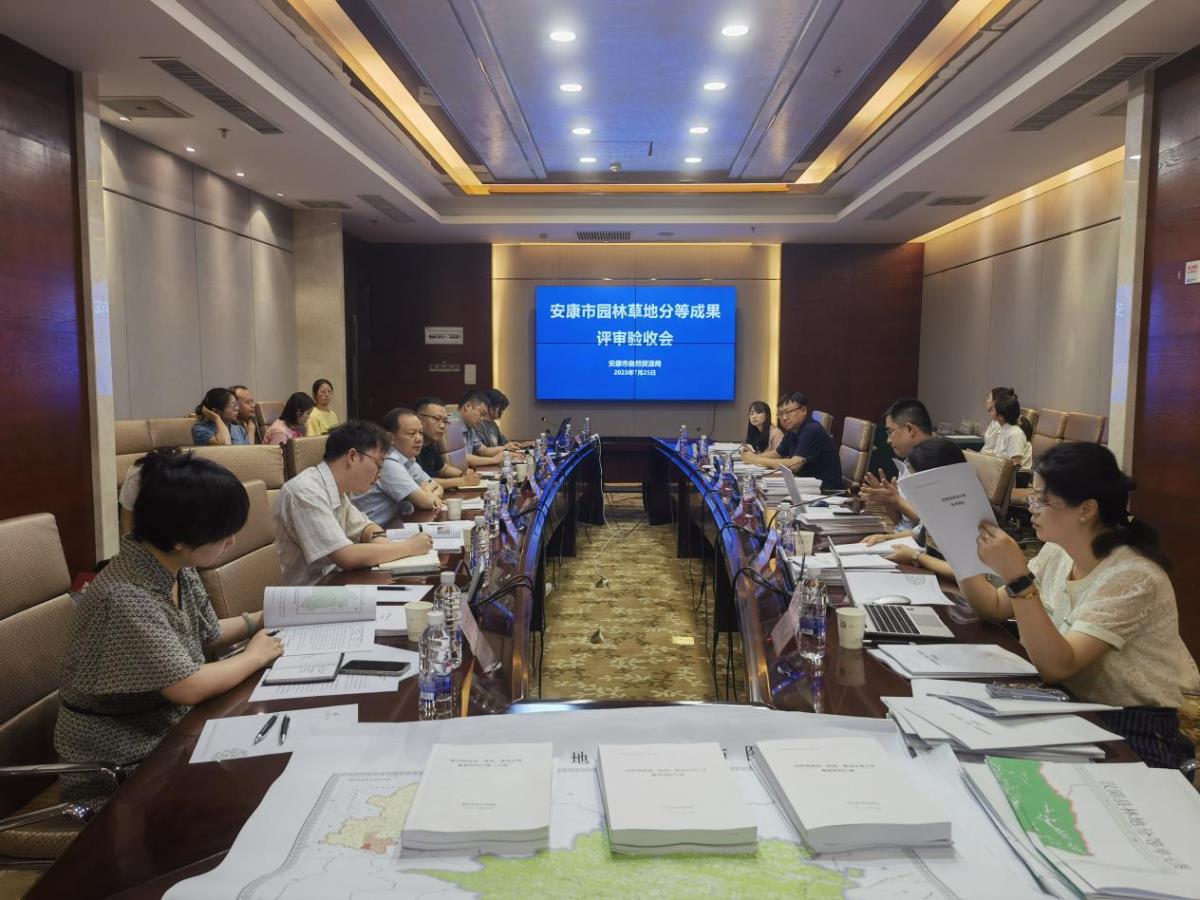 金沙990线路检测(集团)有限公司官网