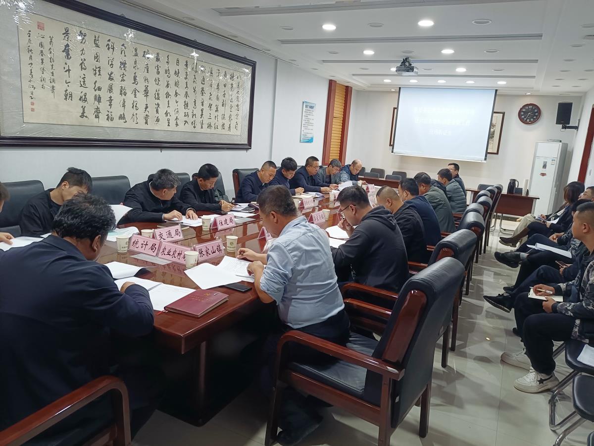 金沙990线路检测(集团)有限公司官网