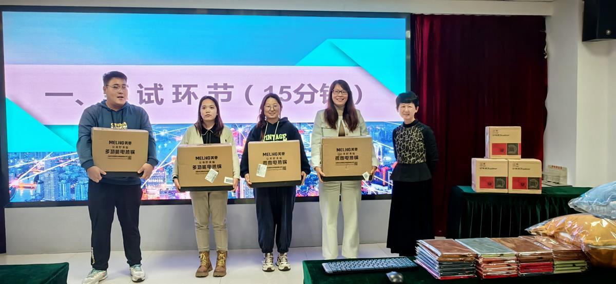 金沙990线路检测(集团)有限公司官网