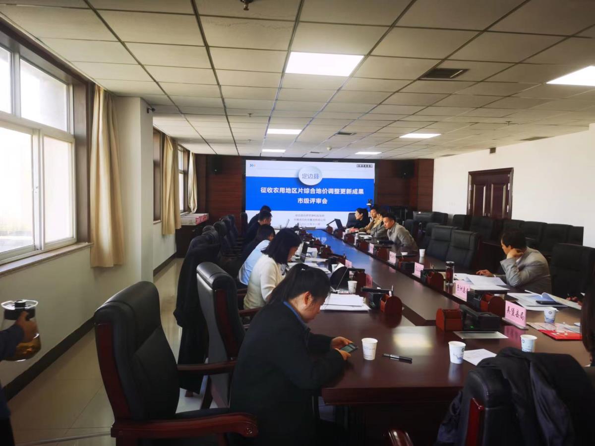 金沙990线路检测(集团)有限公司官网