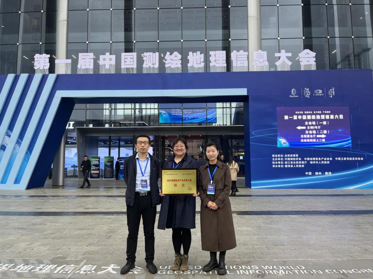 金沙990线路检测(集团)有限公司官网