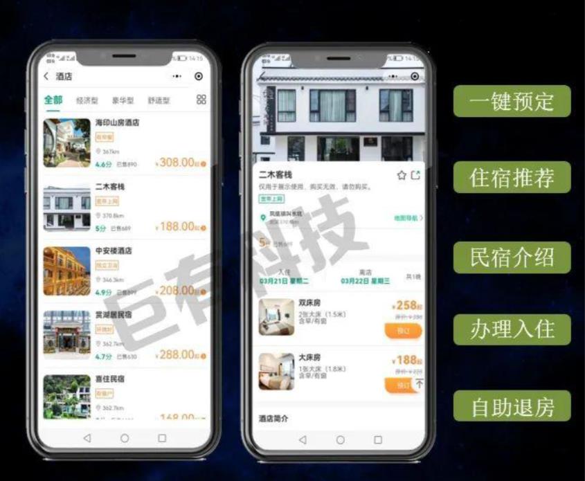 金沙990线路检测(集团)有限公司官网