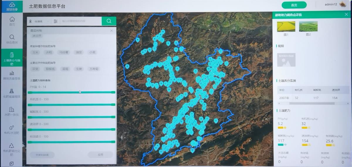 金沙990线路检测(集团)有限公司官网