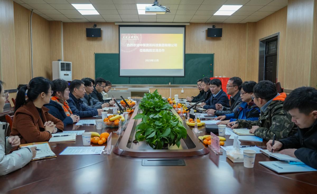 金沙990线路检测(集团)有限公司官网