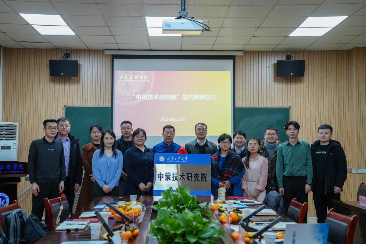 金沙990线路检测(集团)有限公司官网