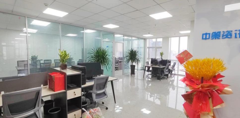 金沙990线路检测(集团)有限公司官网