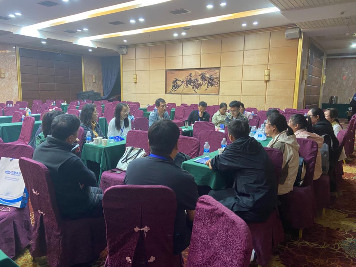 金沙990线路检测(集团)有限公司官网