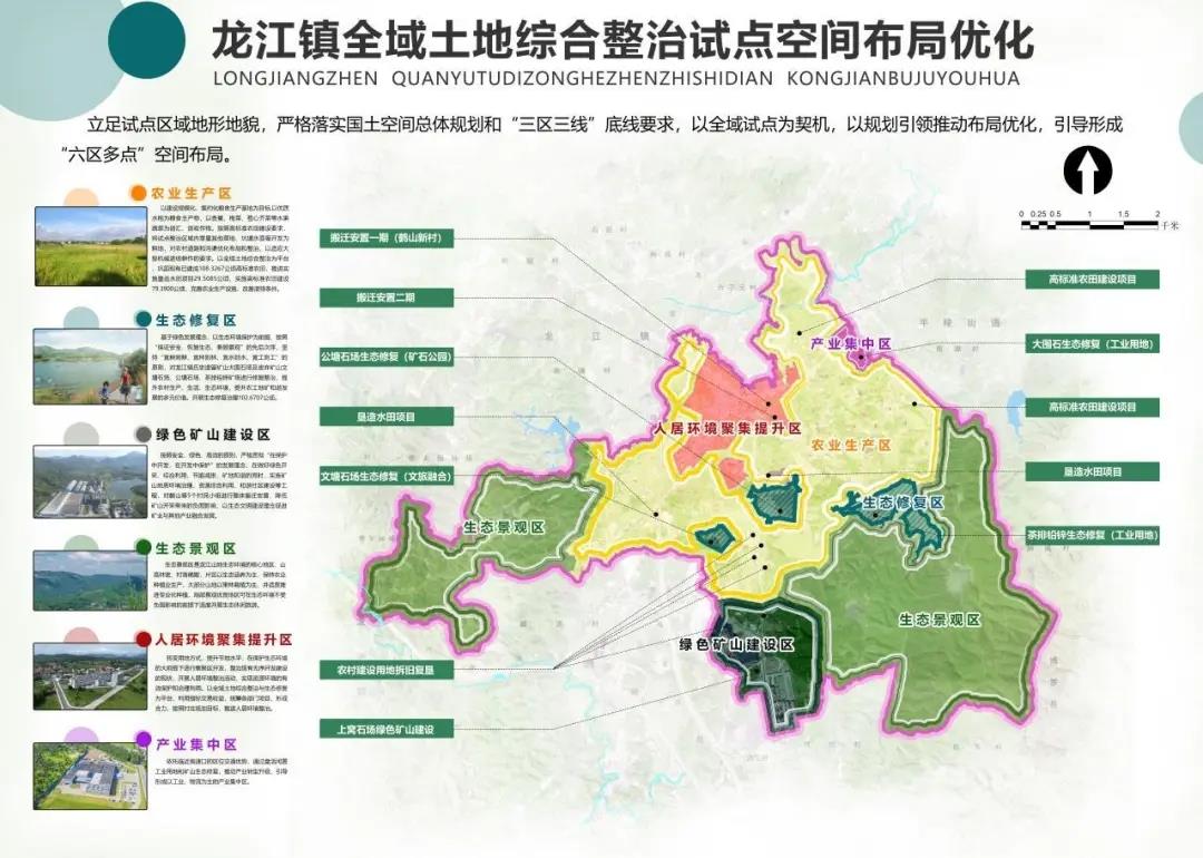 金沙990线路检测(集团)有限公司官网