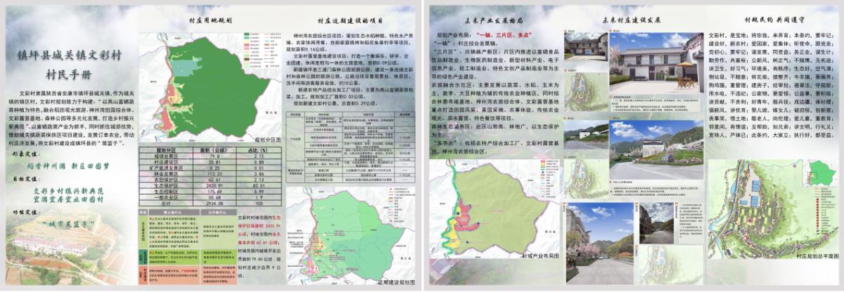 金沙990线路检测(集团)有限公司官网