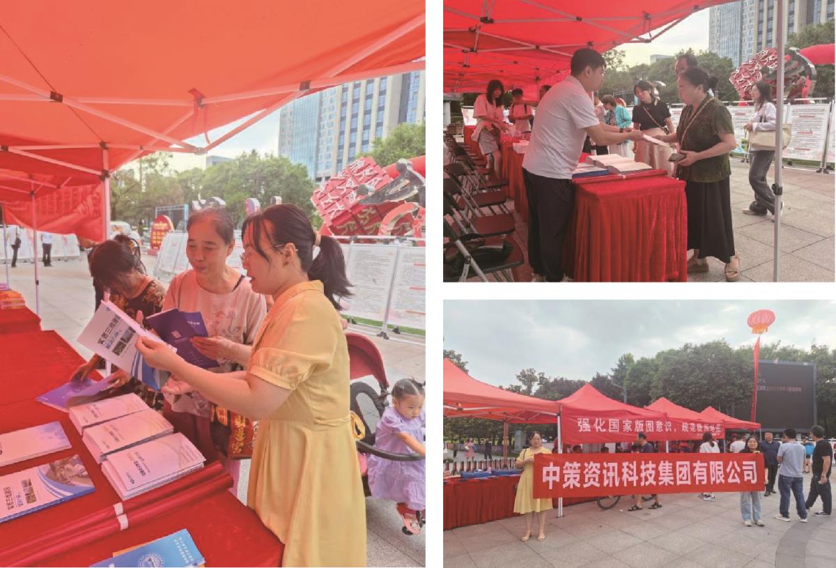 金沙990线路检测(集团)有限公司官网