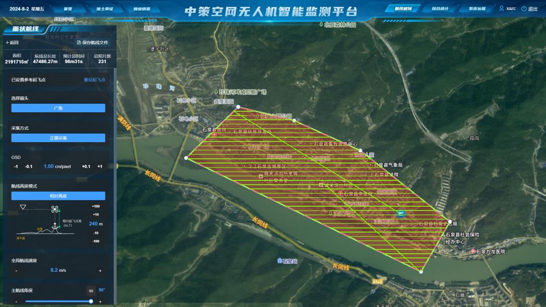 金沙990线路检测(集团)有限公司官网