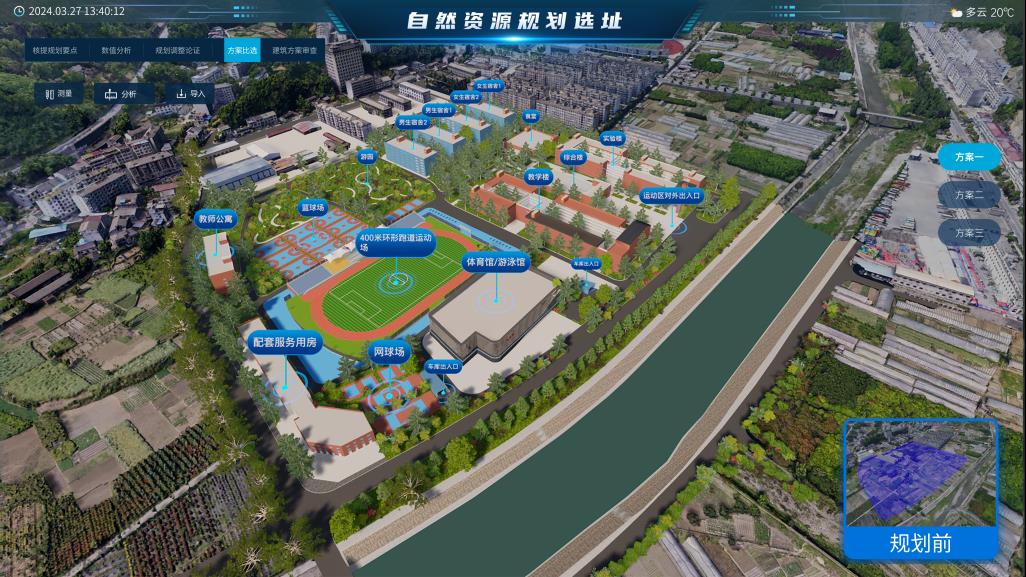 金沙990线路检测(集团)有限公司官网