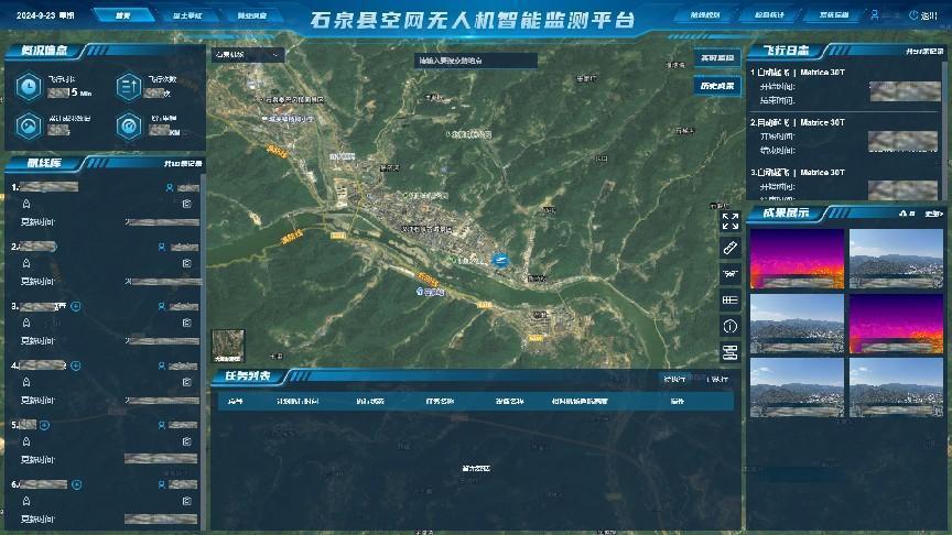 金沙990线路检测(集团)有限公司官网