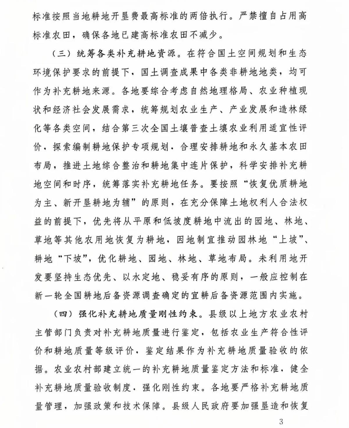 金沙990线路检测(集团)有限公司官网