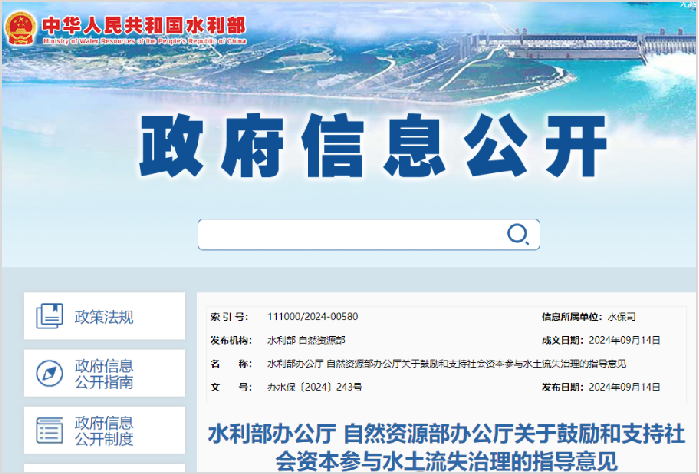 金沙990线路检测(集团)有限公司官网