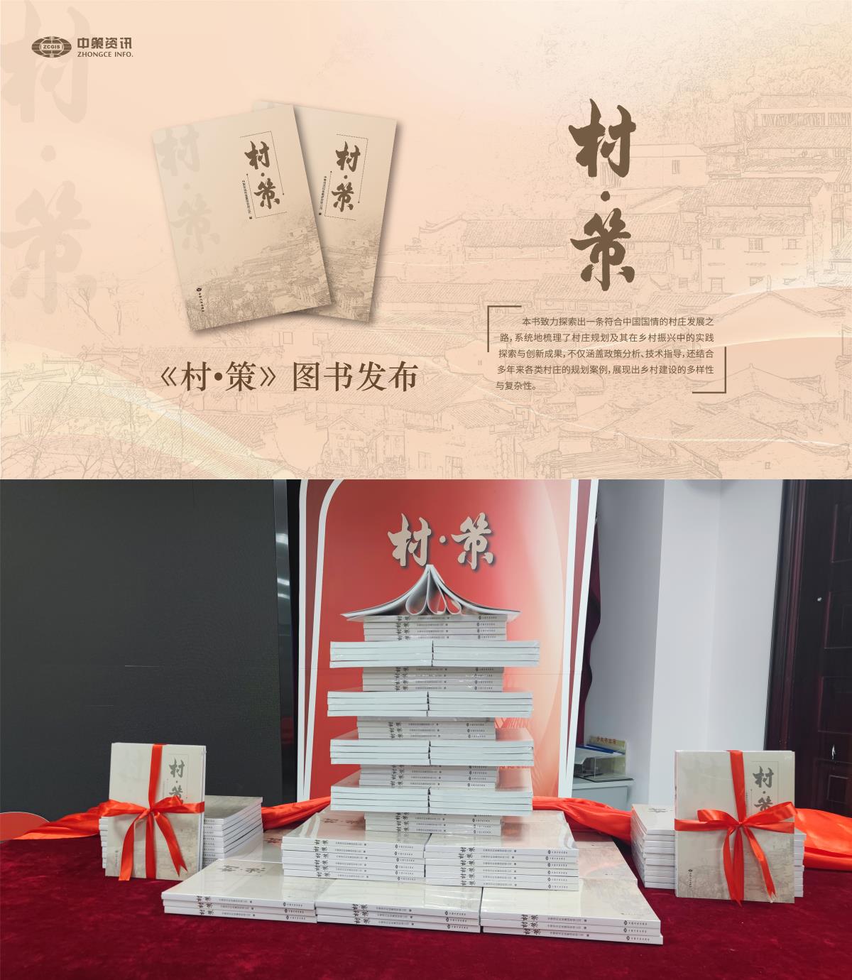 金沙990线路检测(集团)有限公司官网