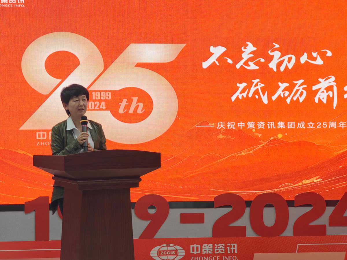 金沙990线路检测(集团)有限公司官网