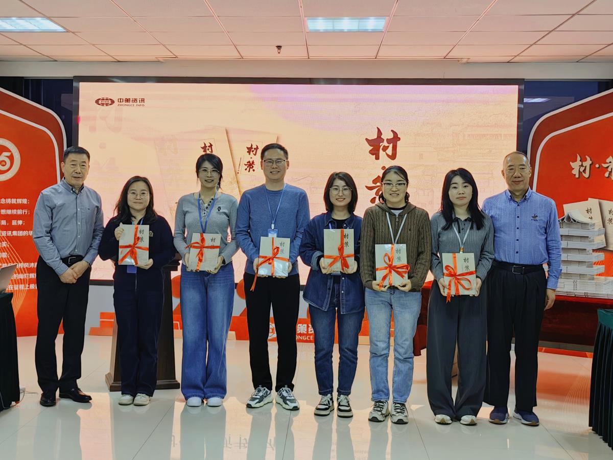 金沙990线路检测(集团)有限公司官网