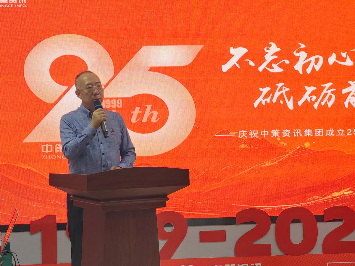 金沙990线路检测(集团)有限公司官网