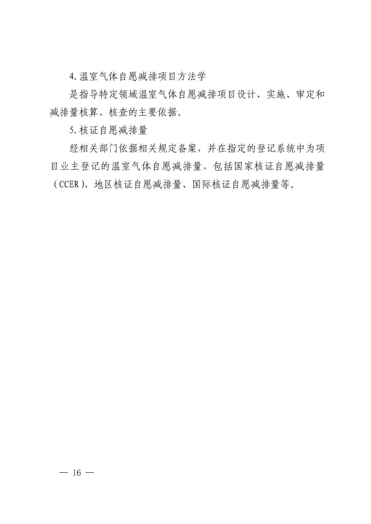 金沙990线路检测(集团)有限公司官网