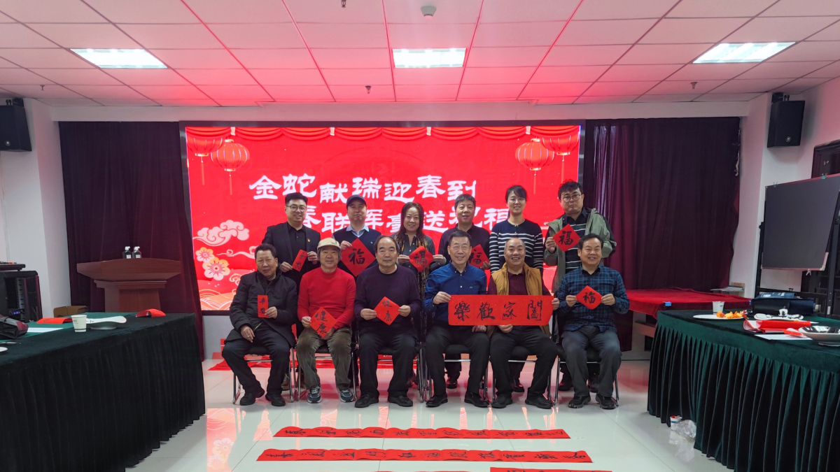 金沙990线路检测(集团)有限公司官网