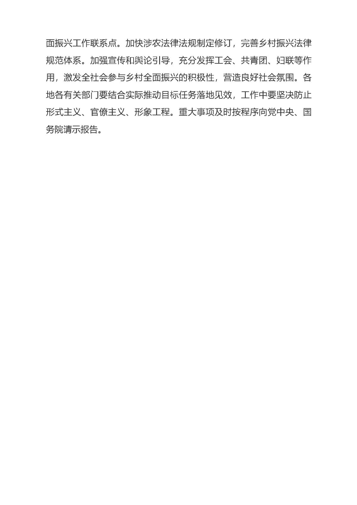 金沙990线路检测(集团)有限公司官网