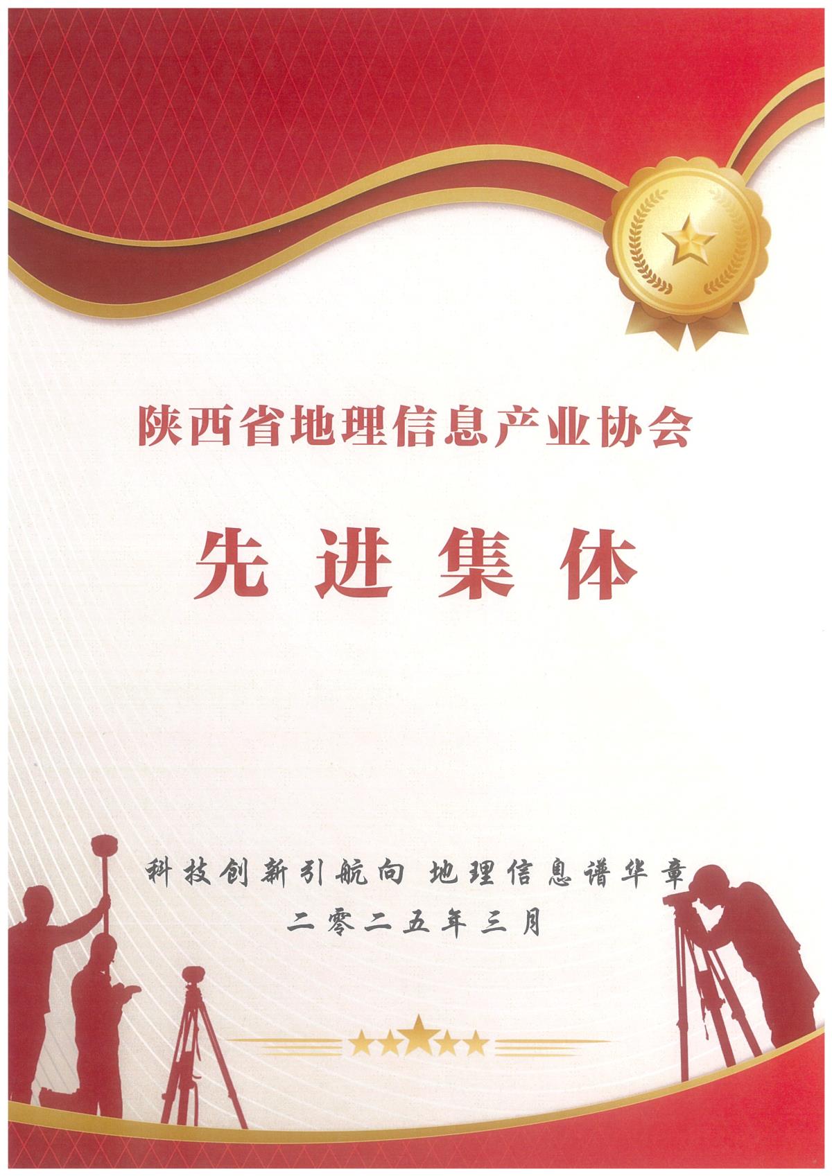 金沙990线路检测(集团)有限公司官网