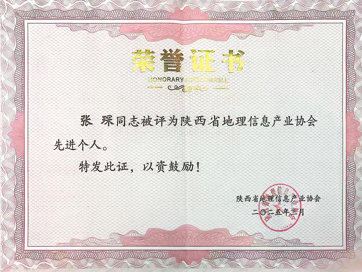 金沙990线路检测(集团)有限公司官网