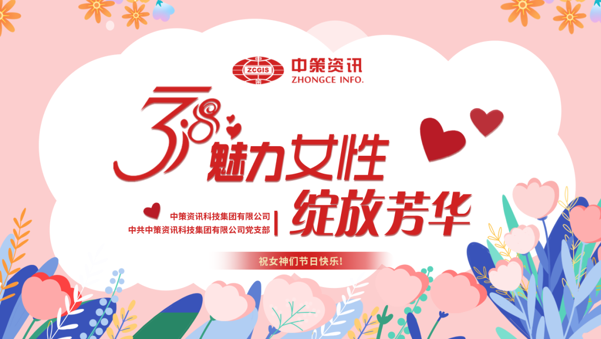 金沙990线路检测(集团)有限公司官网