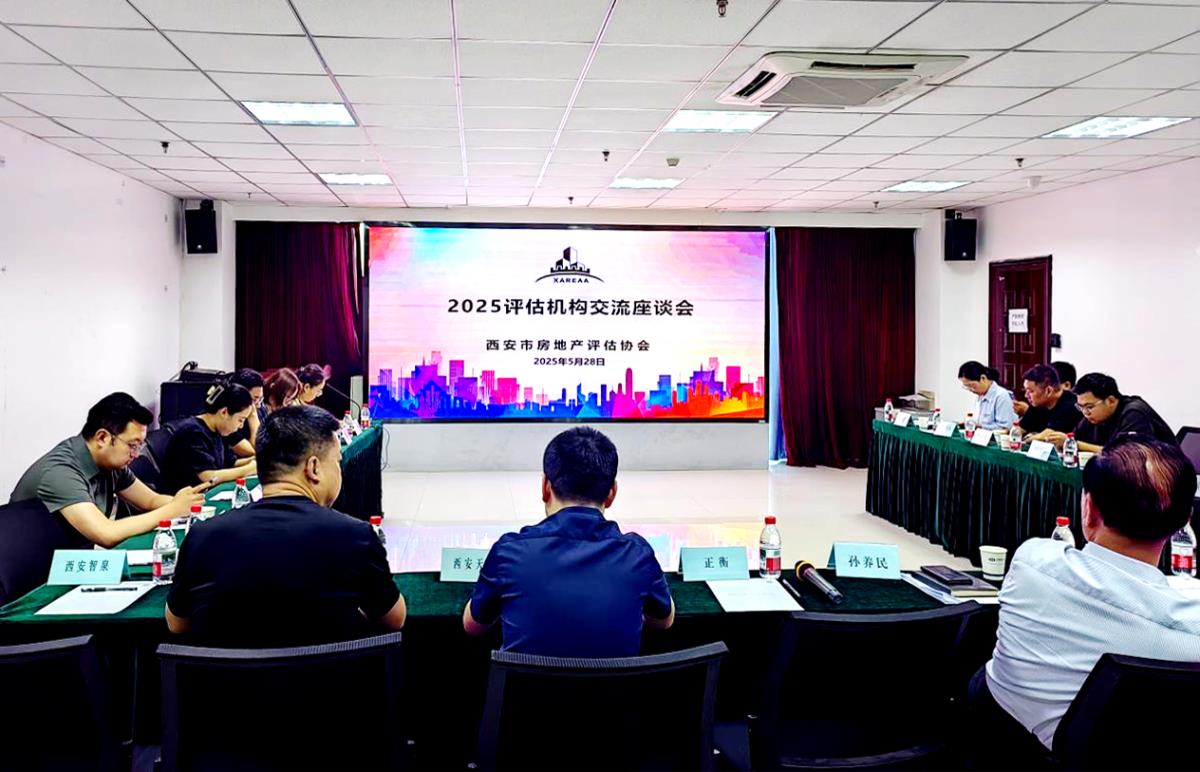 金沙990线路检测(集团)有限公司官网