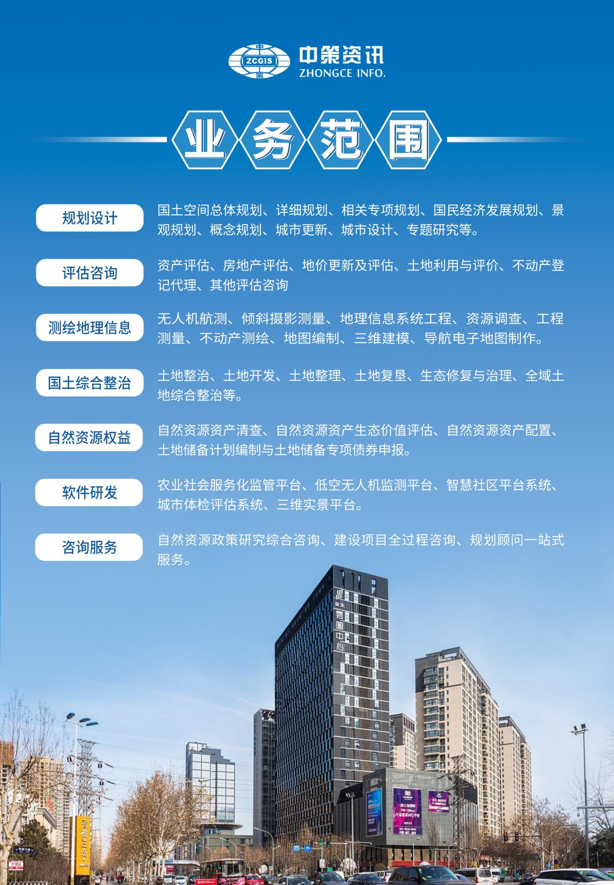 金沙990线路检测(集团)有限公司官网