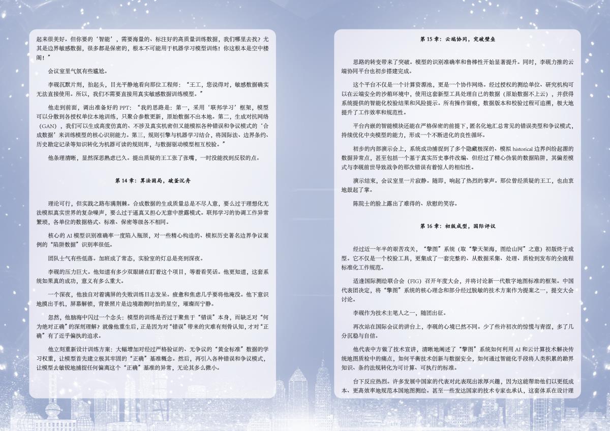 金沙990线路检测(集团)有限公司官网