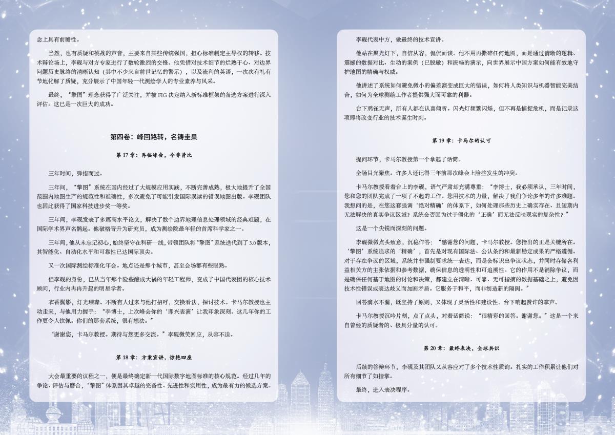 金沙990线路检测(集团)有限公司官网