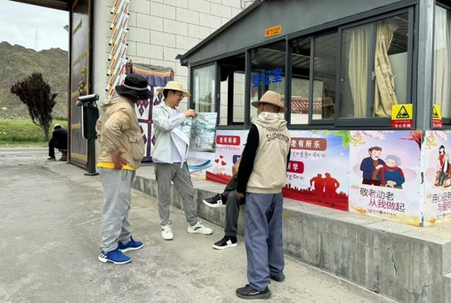 金沙990线路检测(集团)有限公司官网