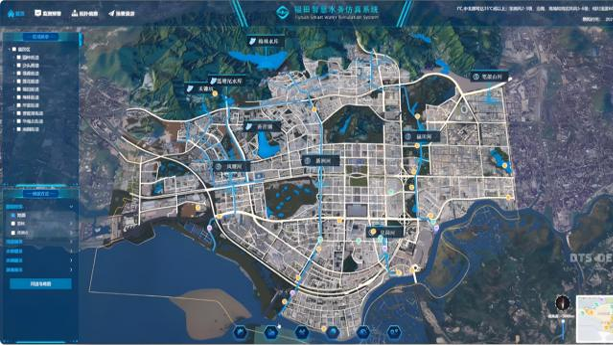 金沙990线路检测(集团)有限公司官网