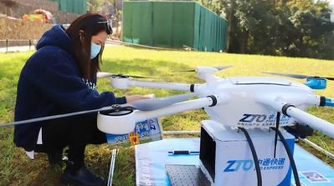 金沙990线路检测(集团)有限公司官网